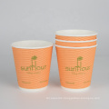 Chinese single wall hot drink paper cup